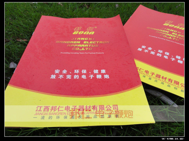 bán pháo điện tử quận 1 sài gòn tp hcm giá rẻ - có bảo hành tốt nhất bao giá chợ 750k - 14