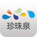 南京珍珠泉 LOGO-APP點子