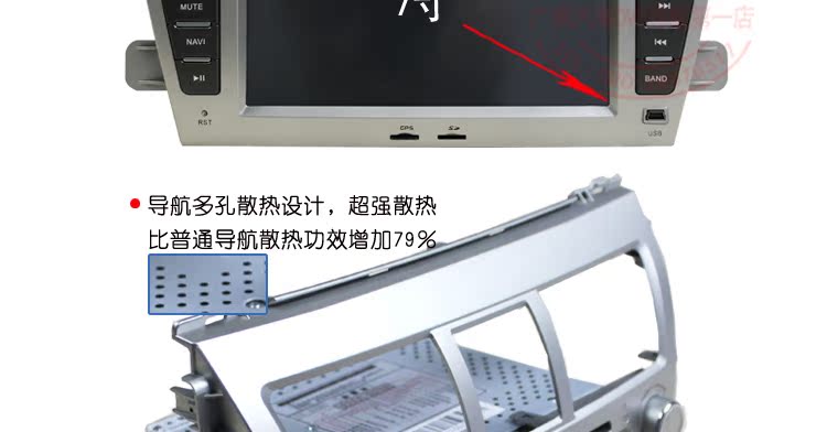 Мультимедийная система с GPS Car audio/visual DVD 1080P APE 10 EQ 5.1 Мультимедийная система с GPS Car audio/visual DVD 1080P APE 10 EQ 5.1