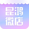 昆鸿微店 LOGO-APP點子