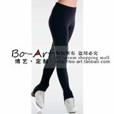 购物花样滑冰博艺定制花样 滑冰服/训练<em>服装</em> 实