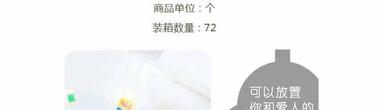 表情杯