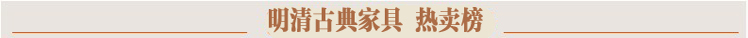 导航条