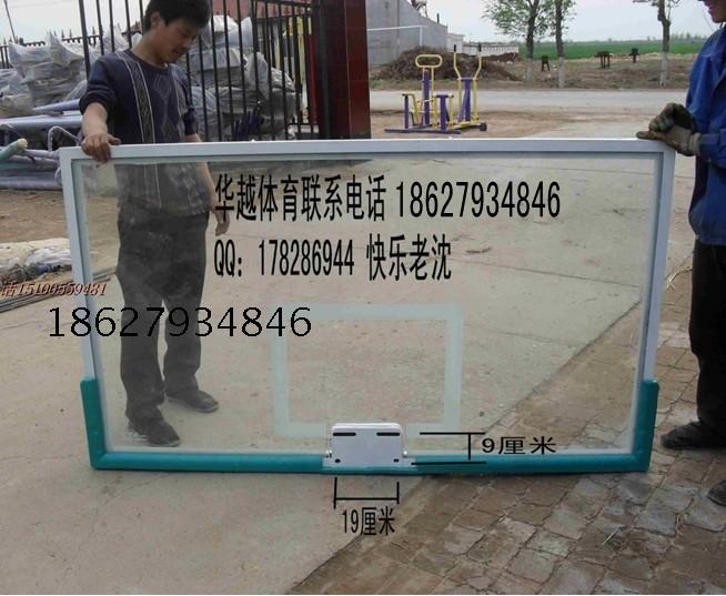 баскетбольная корзина China more sports 10 12 China more sports баскетбольная корзина China more sports 10 12 China more sports
