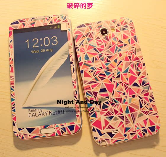 Наклейка на телефон Day N7100 Note2 Наклейка на телефон Day N7100 Note2