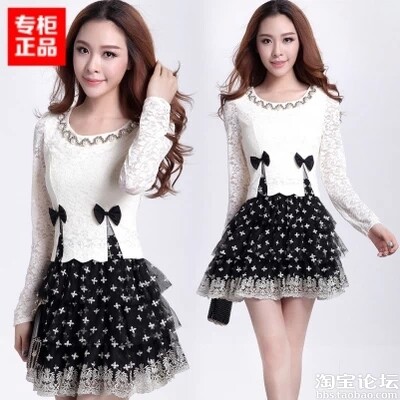 夏天<em>女孩子约会穿</em>什么衣服好看 - 经验畅谈居 