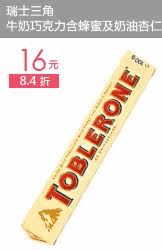 ��ʿ����ţ���ɿ��������ۼ��������� 100G/��