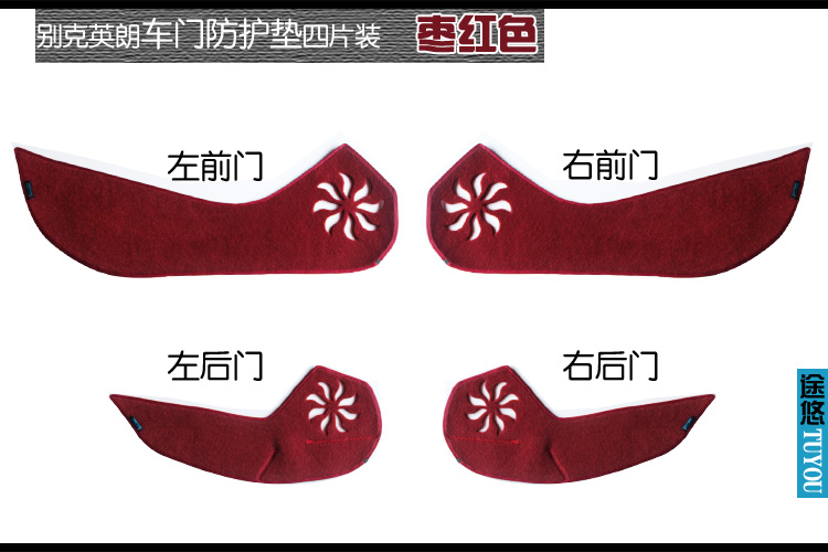 Коврик для приборной панели Way you XT GT Коврик для приборной панели Way you XT GT