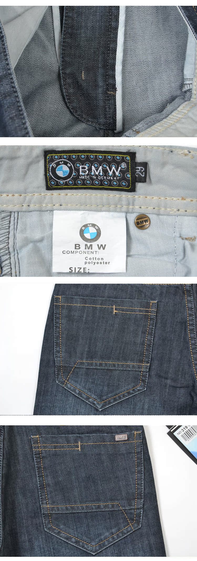Джинсы мужские BMW 319/02# Jeans BMW