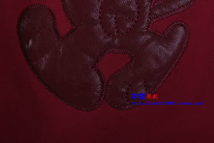 Футболка MOMO t860103 2013 Футболка MOMO t860103 2013