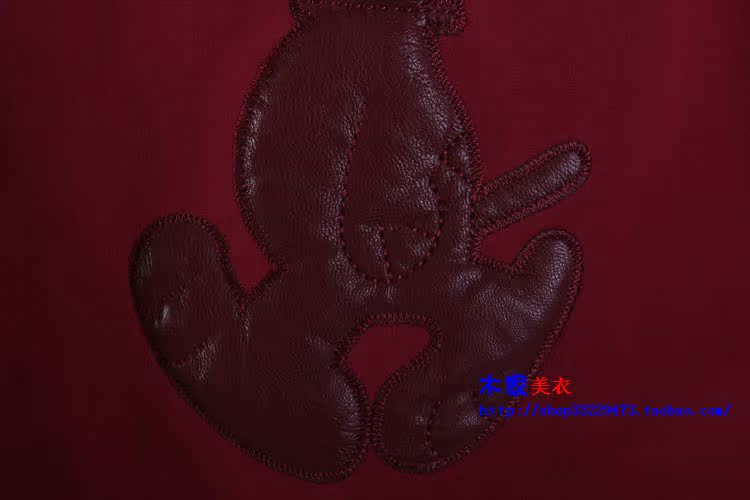 Футболка MOMO t860103 2013 Футболка MOMO t860103 2013