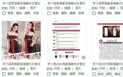 <em>图片空间图片</em>另存后<em>变小怎么</em>解决? - 多媒体中