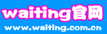 waiting官网