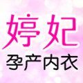 婷妃手机店铺 LOGO-APP點子