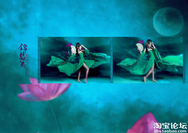 拍重庆艺术<em>照怎样摆姿势</em>?-谈婚论嫁