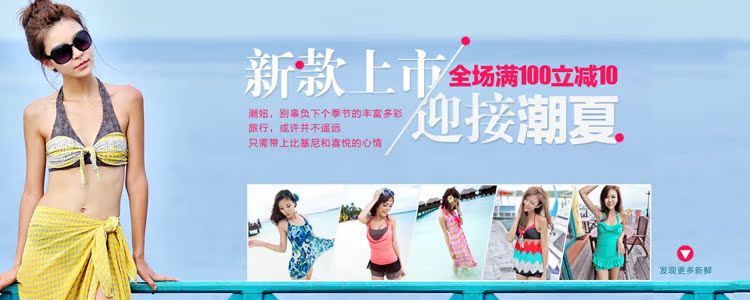 купальник OTHER 9098 BIKINI Лиф с косточками Юбка бикини купальник OTHER 9098 BIKINI Лиф с косточками Юбка бикини