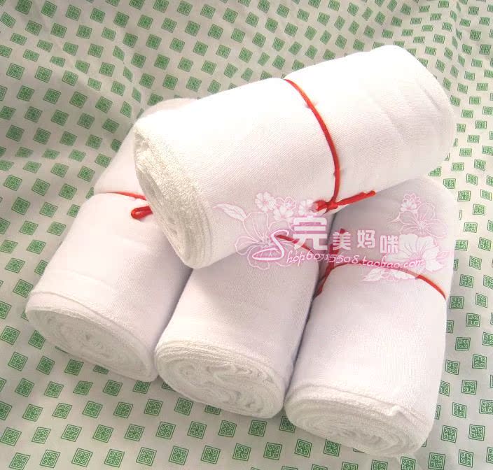 纱布腹带收腹带束腹带孕妇产后夏季顺产剖腹塑