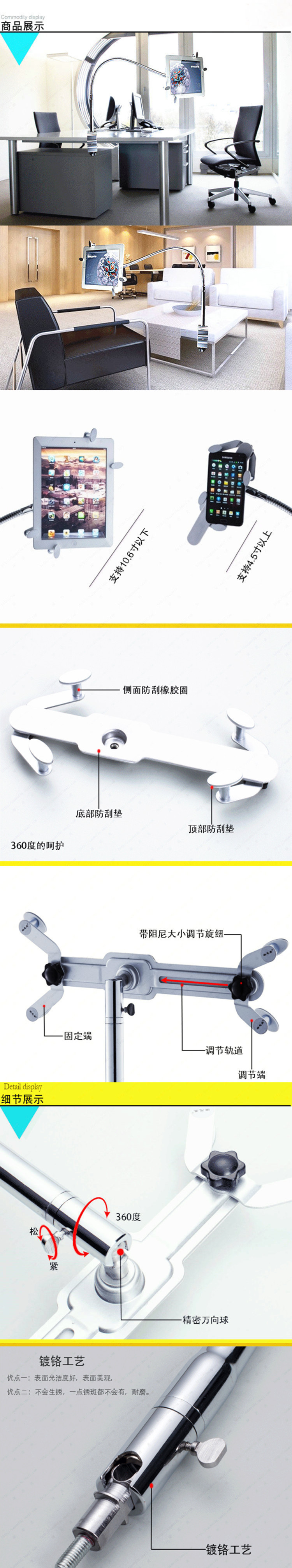 Apple держатель для iPad, iPhone Manufacturer custom Air Ipad54231mini 5S Manufacturer custom Apple держатель для iPad, iPhone Manufacturer custom Air Ipad54231mini 5S Manufacturer custom
