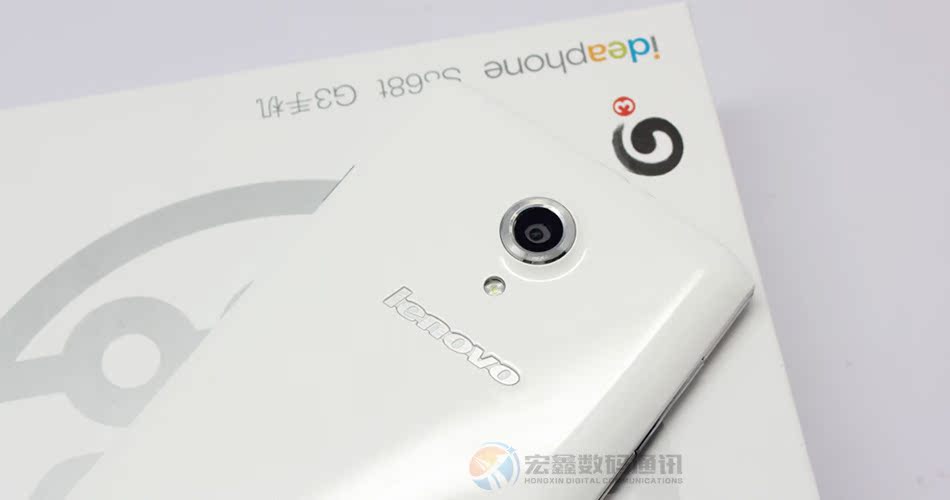 Мобильный телефон Lenovo S868T Мобильный телефон Lenovo S868T