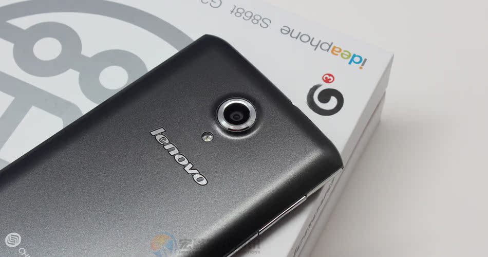 Мобильный телефон Lenovo S868T Мобильный телефон Lenovo S868T