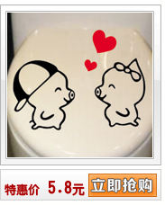 Наклейка на стену Princess Wall Stickers Плоские стикеры Люди Наклейка на стену Princess Wall Stickers Плоские стикеры Люди