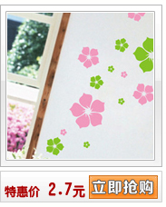 Наклейка на стену Princess Wall Stickers Плоские стикеры Люди Наклейка на стену Princess Wall Stickers Плоские стикеры Люди