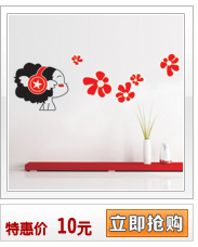 Наклейка на стену Princess Wall Stickers Плоские стикеры Люди Наклейка на стену Princess Wall Stickers Плоские стикеры Люди