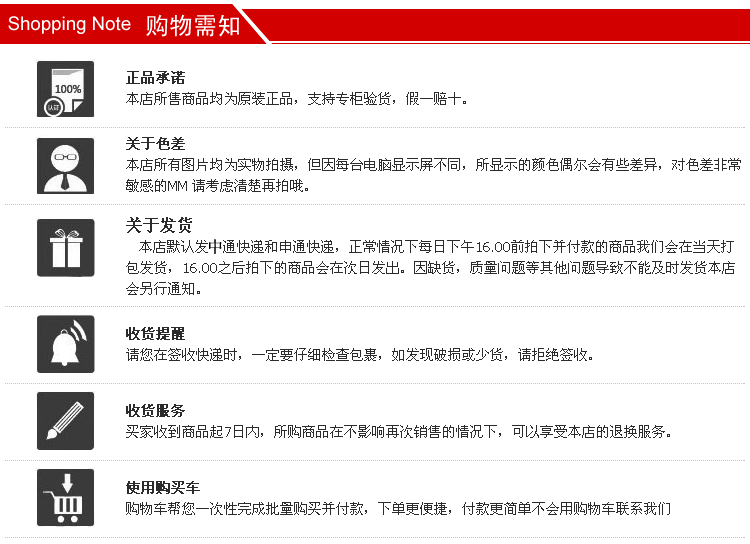 【我的美丽时光 通用真皮手表表带 白色宽18M