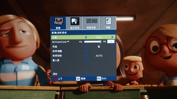 千元级家庭娱乐投影 奥图码IS500评测