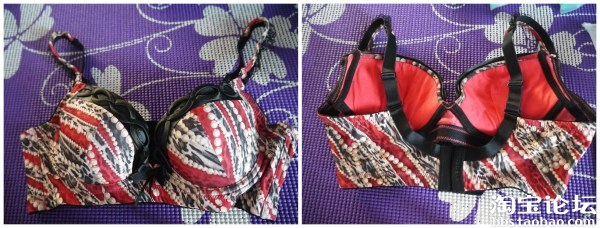 ★━━全新<em>文胸</em>贱卖,数量不多先到先得━━★