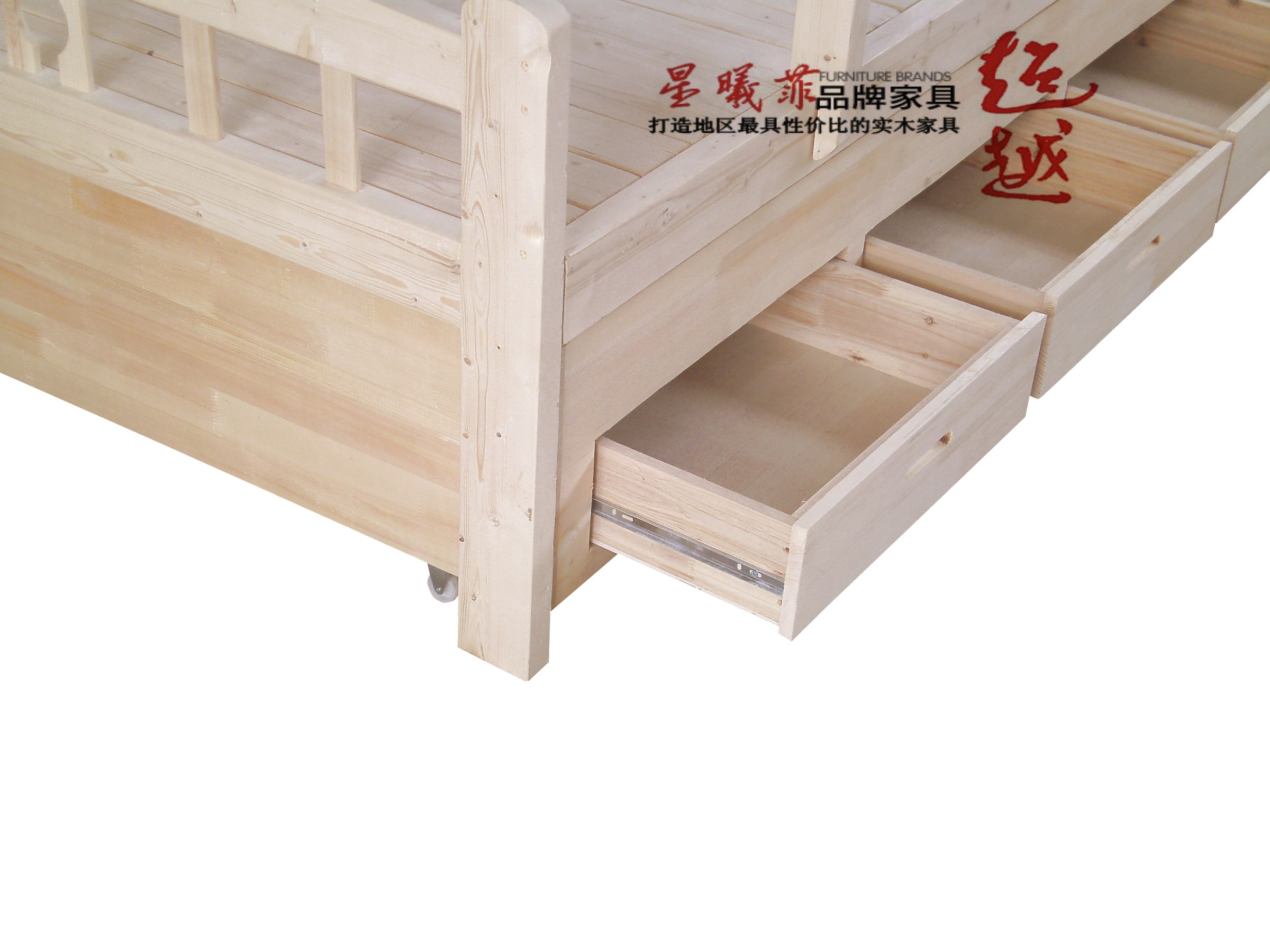 多功能儿童床 三层床 实木 特价 抽屉床 拖床 松木 可定制
