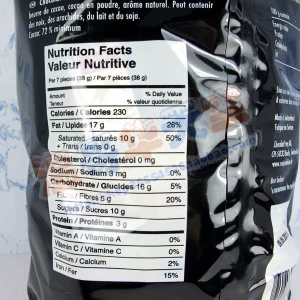 kg Delice狄妮诗 瑞士Swiss 包邮 纯黑巧克力7