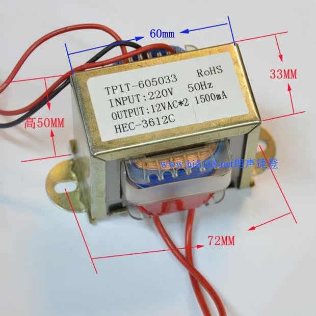 Import 36W   double 12V   Power transformer   input : 220V / 50Hz   output : double 12V / 1500mA