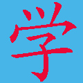 大学生网 LOGO-APP點子