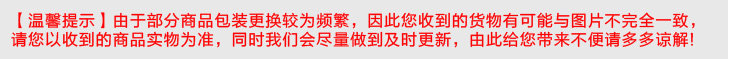 膜法世界 www.CoborMo.com