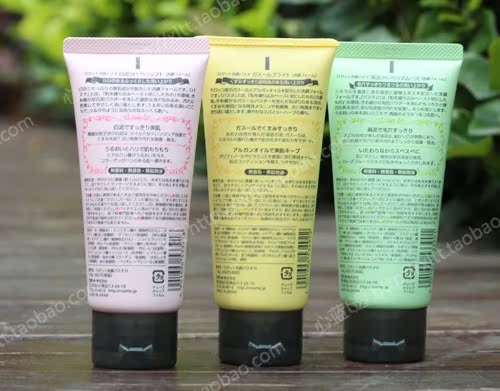 Rosette Cosme 120g Rosette Cosme 120g
