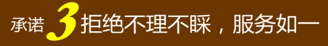 Демисезонные ботинки 抱歉我来晚了!高卢雄鸡!绝唱!工厂库存已被我全部干完!情侣!