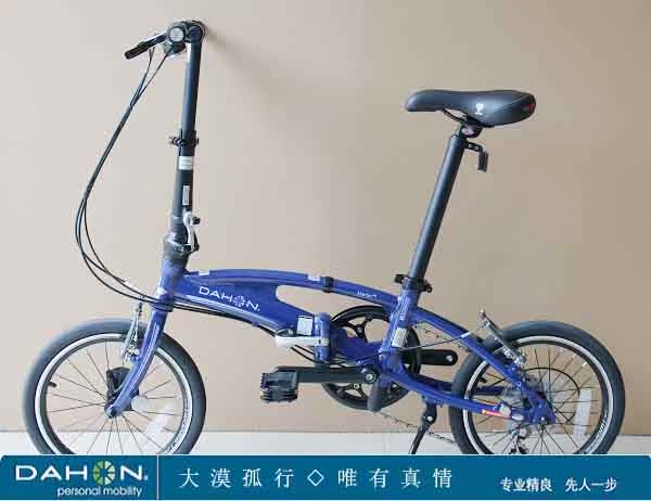 складной велосипед Dahon sra683 (Mantis P8) складной велосипед Dahon sra683 (Mantis P8)