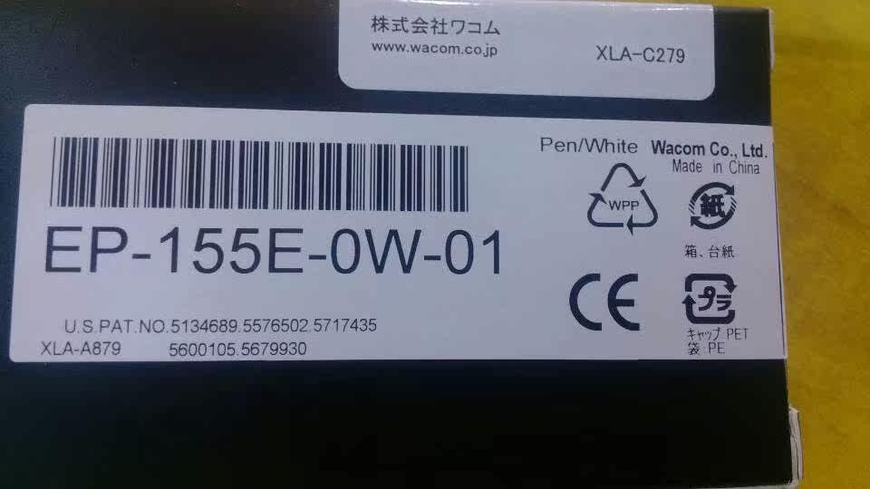 Комплектующие для планшета wacom bamboo cte-650原装压感笔贵凡640非凡 广州现货