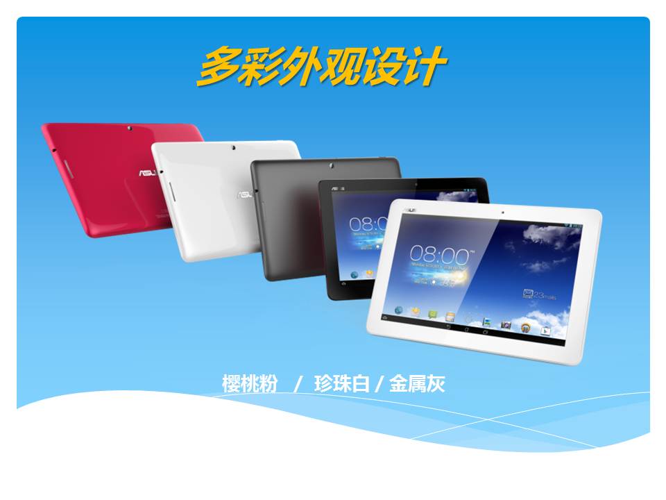 Планшет ASUS Me102a 16GB WIFI MeMO Pad 10 10 GPS Планшет ASUS Me102a 16GB WIFI MeMO Pad 10 10 GPS