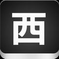 西部公羊旗舰店 LOGO-APP點子