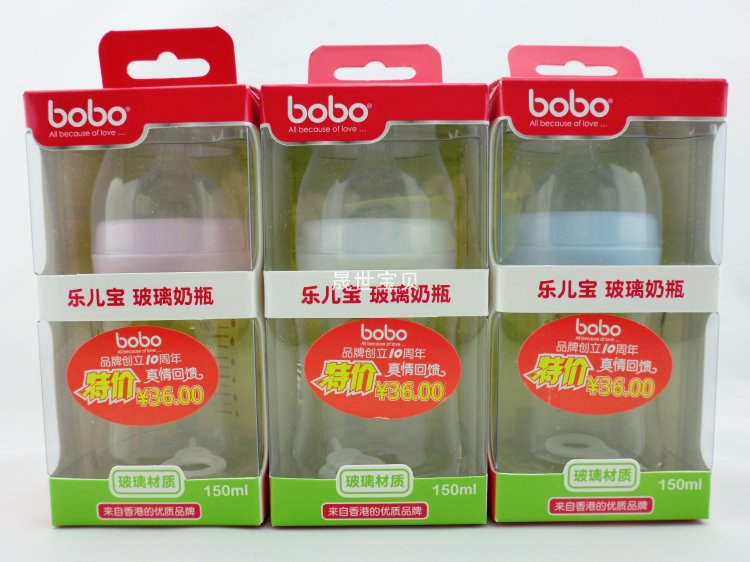 Бутылочка для кормления Yue children Po bp504/bp514 BOBO 150/240ML BP504 BP514 Бутылочка для кормления Yue children Po bp504/bp514 BOBO 150/240ML BP504 BP514