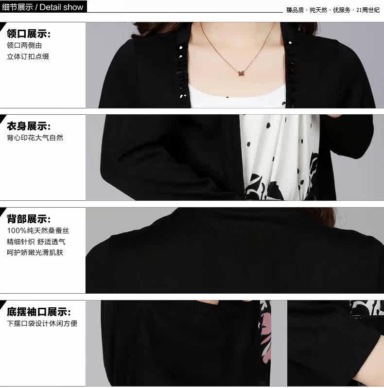 海尔曼斯<em>品牌女装</em> 专柜正品 支持<em>货到付款</em> 7天