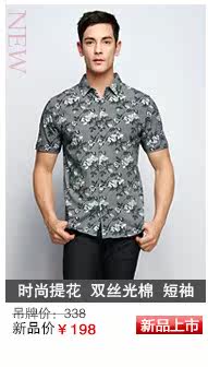 海尔曼斯<em>女士</em>长袖<em>羊绒</em>针织<em>开衫</em> 2013春款百搭