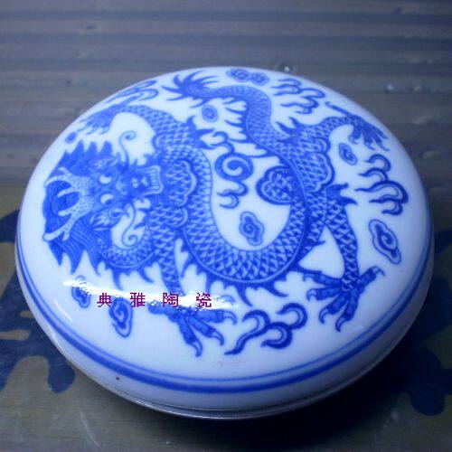 Коробка 70 в лесу фарфора Цзиндэчжэнь печи обжига основания культурной революции Китай дракона ink pad