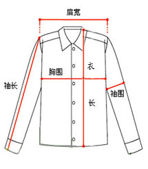 Свитер женский King's Knit K016 016 хлопок осень 2012 длинный рукав классический рукав воротник-хомут Свитер женский King's Knit K016 016 хлопок осень 2012 длинный рукав классический рукав воротник-хомут повседневный стиль