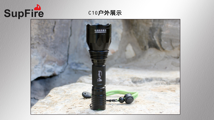 Ручной фонарик SupFire c10 R2 LED SupFire Ручной фонарик SupFire c10 R2 LED SupFire