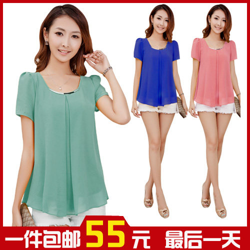 女性频道-每日<em>新款女装</em>抢购中,<em>拍拍网</em>女装秋装
