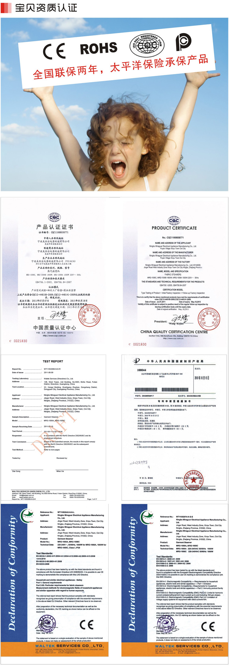 Пароочиститель The United States in accordance with good Пароочиститель The United States in accordance with good