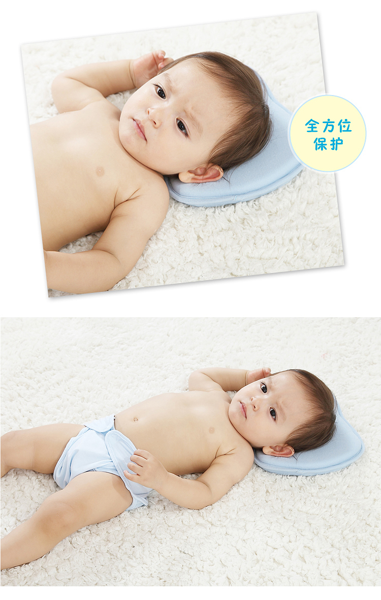 หมอนหลุมBaby pillow หมอนหัวทุย หมอนรองศรีษะเด็กไม่ให้แบนBobkids